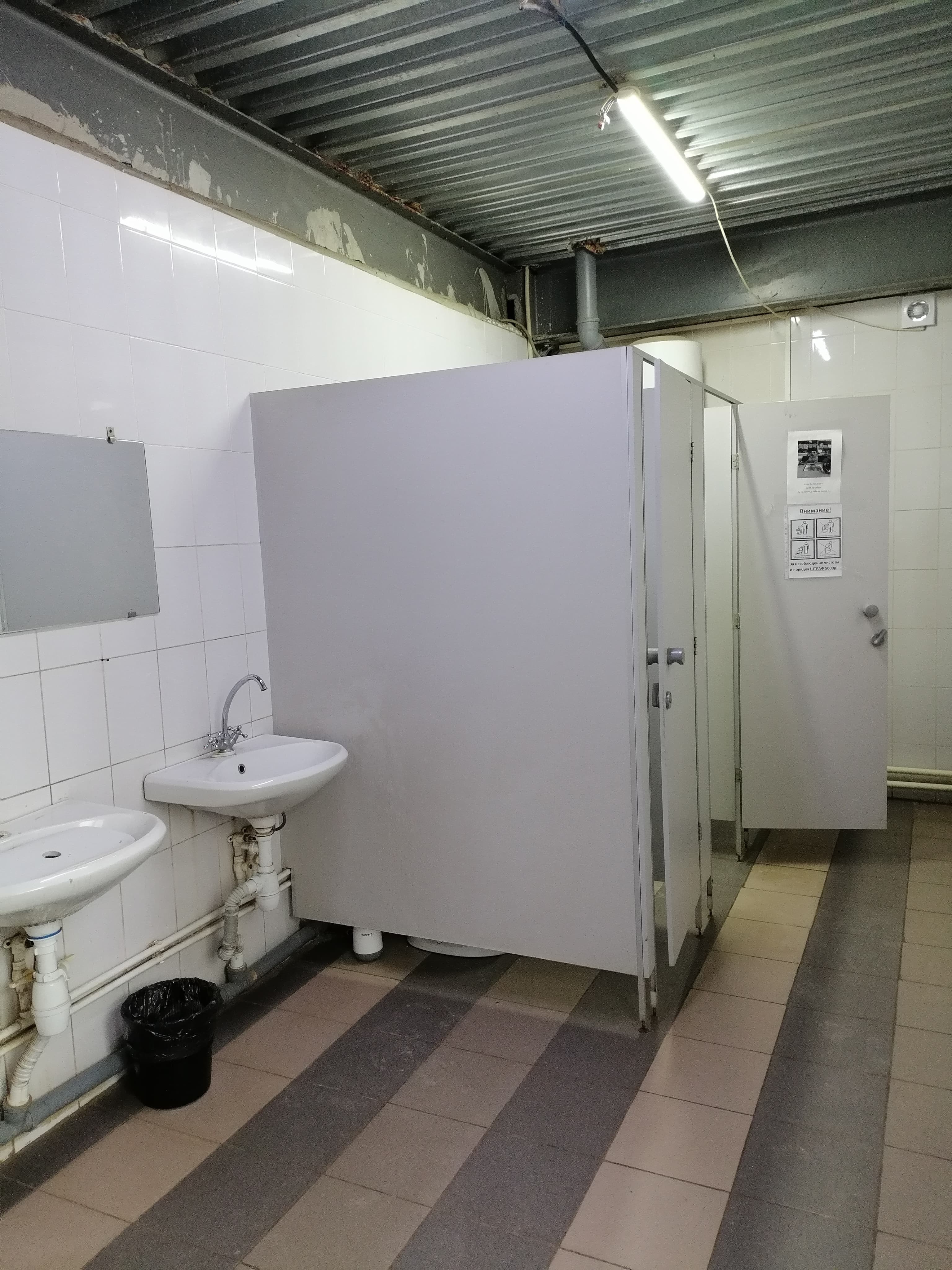 Превью 2
